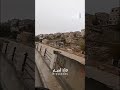⁨ ارتفاع مخيف في منسوب مياه "سيل الزرقاء"⁩