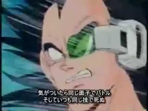 カカロットが倒せない 高画質 ｆｕｌｌ Youtube