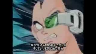 カカロットが倒せない【高画質】【Ｆｕｌｌ】