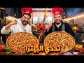 اقوى تحدي بيتزا كسرت المطاعم النتيجة صدمتنا