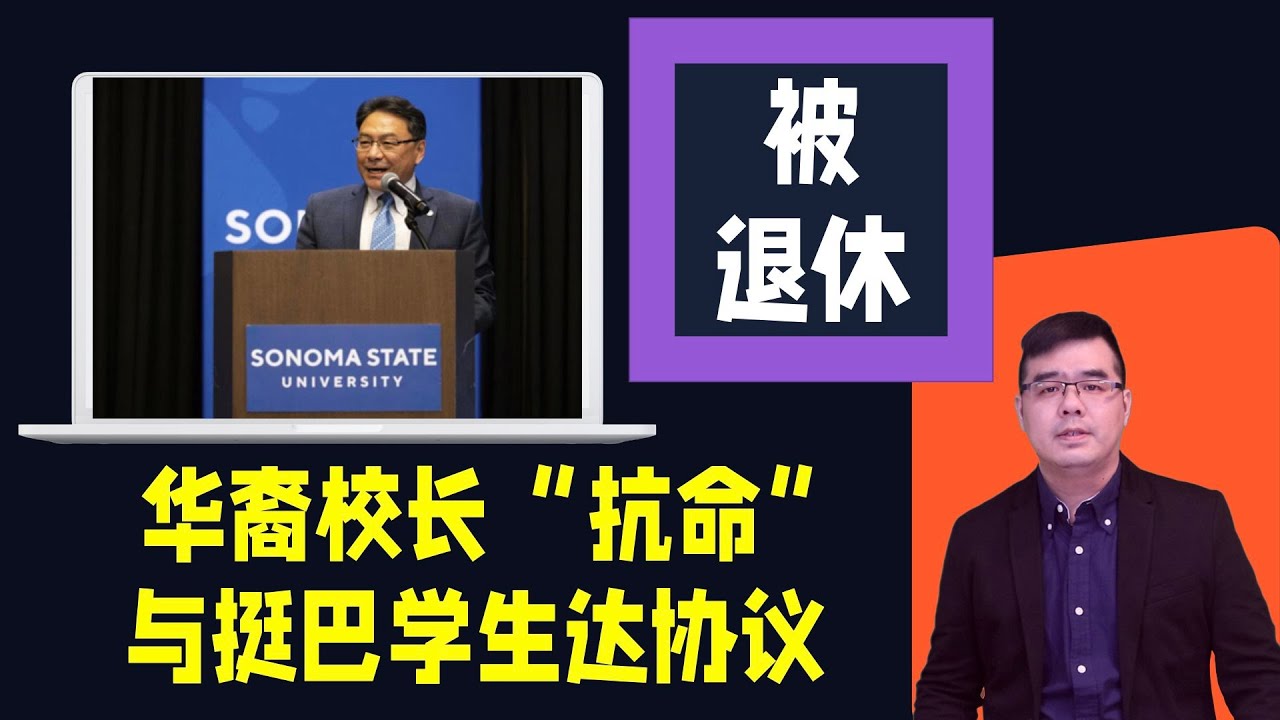 【全球政經周報】原本不是他!新加坡為何交棒抖音總理? 反對黨4成選票卻只拿10分之1席次!曝光獨特選制 台星貿易順差增大原因!5月都換領導人情勢會? 20240519 @CtiFinance