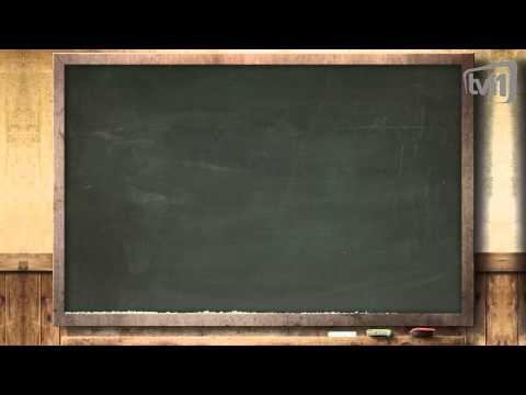 ინგლისურის გაკვეთილები - 09