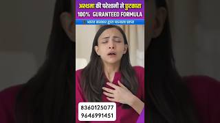 #popular #reels #shortvideo #trending #viralvideo #youtubeshorts #india #shorts