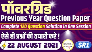 PGCIL Electrical Previous Year Question Paper 22 August 2021 Powergrid SR1 Diploma Trainee Solution