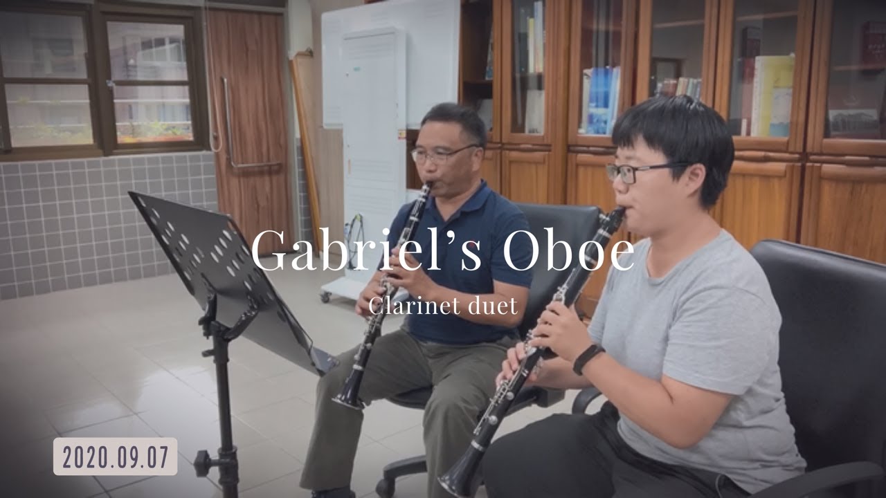 Gabriel's oboe Duet) 2020.09.07 會聲會影試用 YouTube