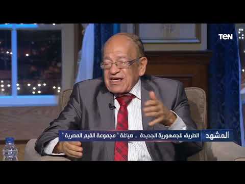 وسيم السيسي 97 من جينات المصريين مسلمين ومسحيين واحدة و87 من جينات توت عنخ آمون موجودة فينا