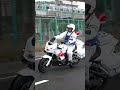 【警戒走行】愛子さまご到着直前、白バイが配達しようと駐車した軽貨物を排除した一部始終!!Police motorcycle removes parked vehicles