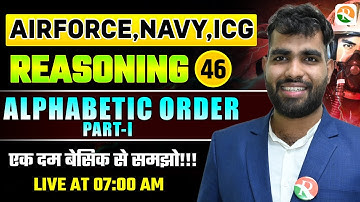 VIRAT Batch 2.0 /  Alphabetic Order # 01 / Reasoning for Airforce, ICG / Airforce Reasoning classes