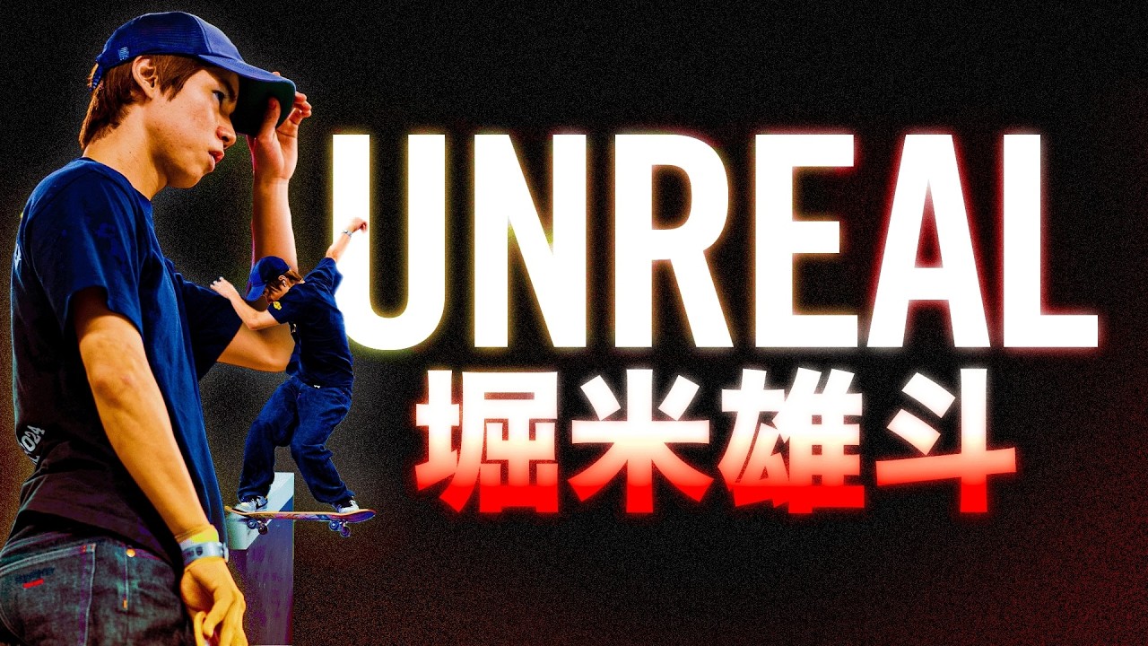 Yuto Horigome's Best Moments in Tokyo - SLS 2023 & 2024