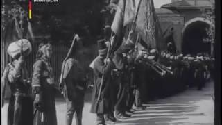 Mehter Takımının En Eski 1917 - Mehter 1917