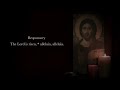 5.10.26 Vespers II, Sunday Evening Prayer of the Liturgy of the Hours