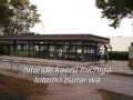 平浩二　バスストップ2