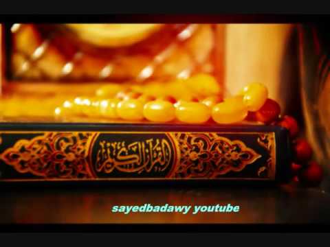 سورة ق محمود علي البنا تسجيلات الإذاعة المصرية