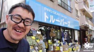 サバゲ装備 アウトドアグッズ トルーパーズさん のお店紹介。マック堺のレビュー動画