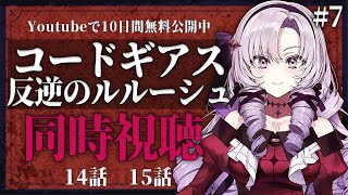 壱百満天原サロメ(ひゃくまんてんばらさろめ)の配信のサムネイル画像