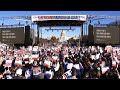 Thousands Rally for ‘March for Israel’ at National Mall in D.C.