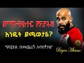 тЬЕ ЁЭЧХЁЭЧ ЁЭШЖЁЭЧоЁЭЧ ЁЭЧаЁЭЧпЁЭЧ ЁЭШВЁЭЧ ЁЭЧ ЁЭШБЁЭЧ ЁЭЧиЁЭЧ ЁЭЧ ЁЭШБЁЭЧ ЁЭЧ сЙасИЫсКХсЙ сИ сЙ сИн сЛйсКУсЛнсЙ сЛ сКесКХсЛ сЙ сЛнсМлсЛИсЙ сИН сЛйсКУсЛнсЙ сЛ сЙасИШсМисИисИ сКасИ сКнсЙ сЙ сИН ЁЯФ тЪ тЬЕ ЁЭЧХЁЭЧ ЁЭШЖЁЭЧоЁЭЧ ЁЭЧаЁЭЧпЁЭЧ ЁЭШВЁЭЧ ЁЭЧ ЁЭШБЁЭЧ ЁЭЧиЁЭЧ ЁЭЧ ЁЭШБЁЭЧ ЁЭЧ сЙасИЫсКХсЙ сИ сЙ сИн сЛйсКУсЛнсЙ сЛ сКесКХсЛ сЙ сЛнсМлсЛИсЙ сИН сЛйсКУсЛнсЙ сЛ сЙасИШсМисИисИ сКасИ сКнсЙ сЙ сИН ЁЯФ тЪ