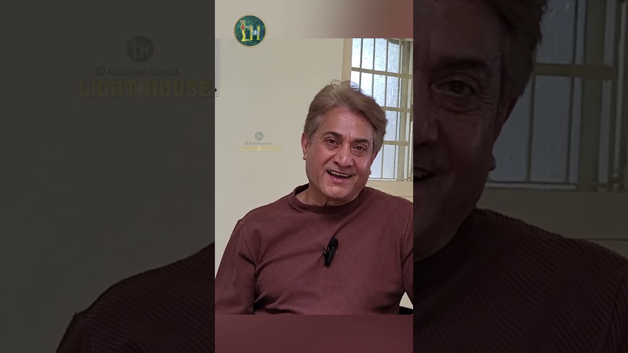 जीवन मे क्या आवश्यक है? 