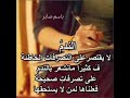 اللى حبك يوم أنا واللى كان موهوم أنا مصطفى كامل اللى حبك يوم أنا واللى كان موهوم أنا مصطفى كامل
