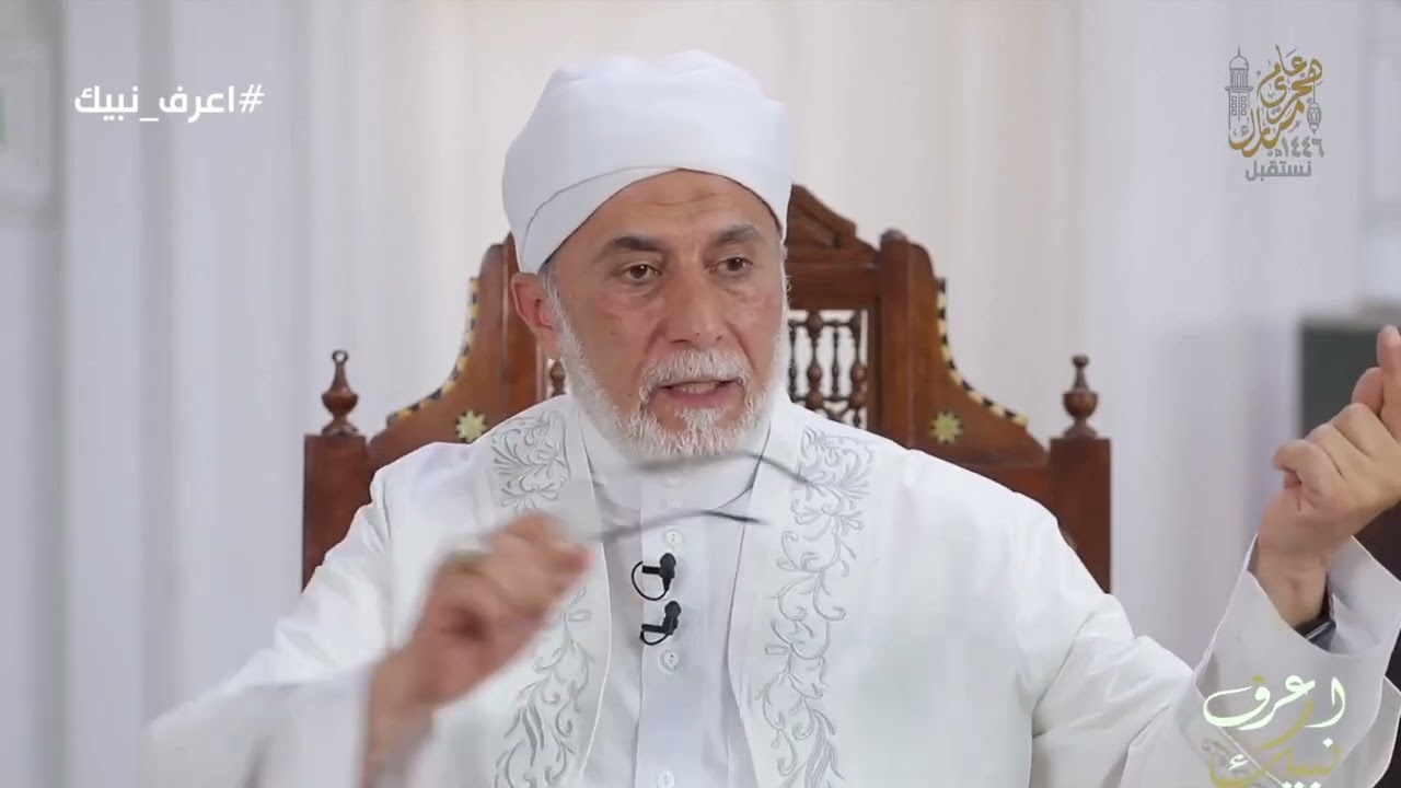 أ.د يسري جبر يحسم الجدل حول مصير والدي الرسول ﷺ