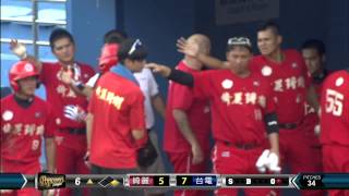 20140711-1 爆米花 綺麗vs台電 6上 宜東孝穿越安打敲回2分