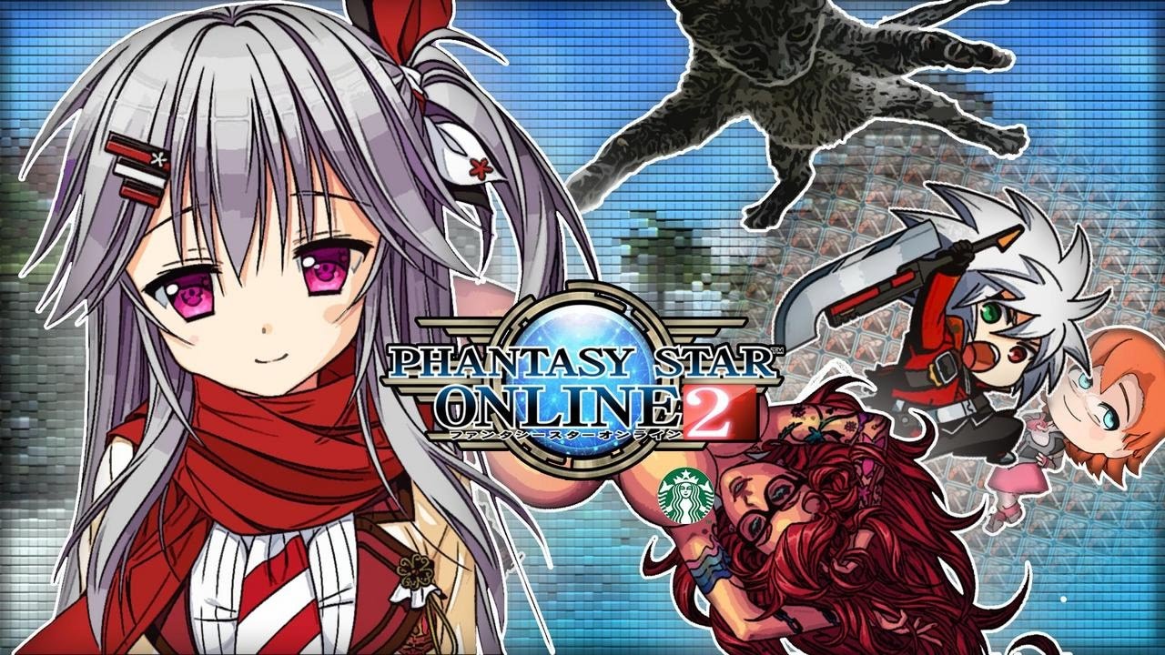 The Magical Girl, The Starbucks Hipster, The Cat, and The Weeb (PSO2 ...
