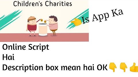 Online Script    Children,s Charities App Task bypass