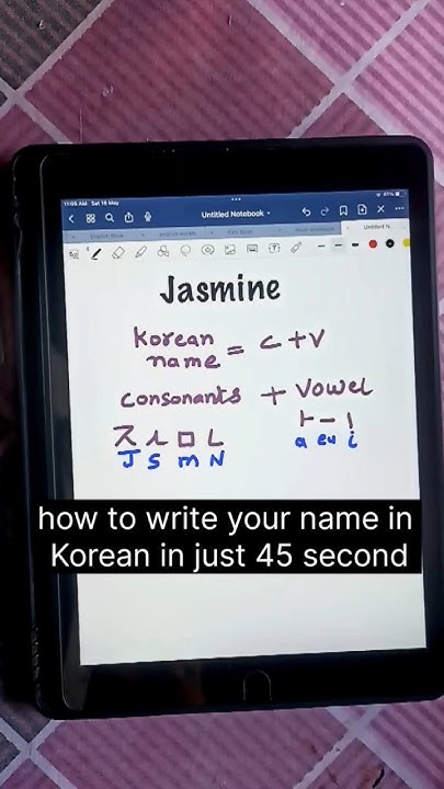 how to write your name Korean in just 45 second #korean #youtuber - YouTube