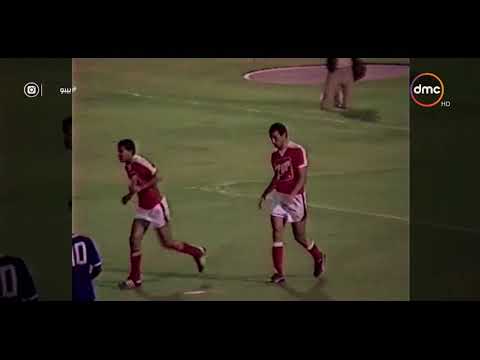بيبو أفضل وأروع أهداف الكابتن محمود الخطيب مع منتخب مصر والنادي الأهلي