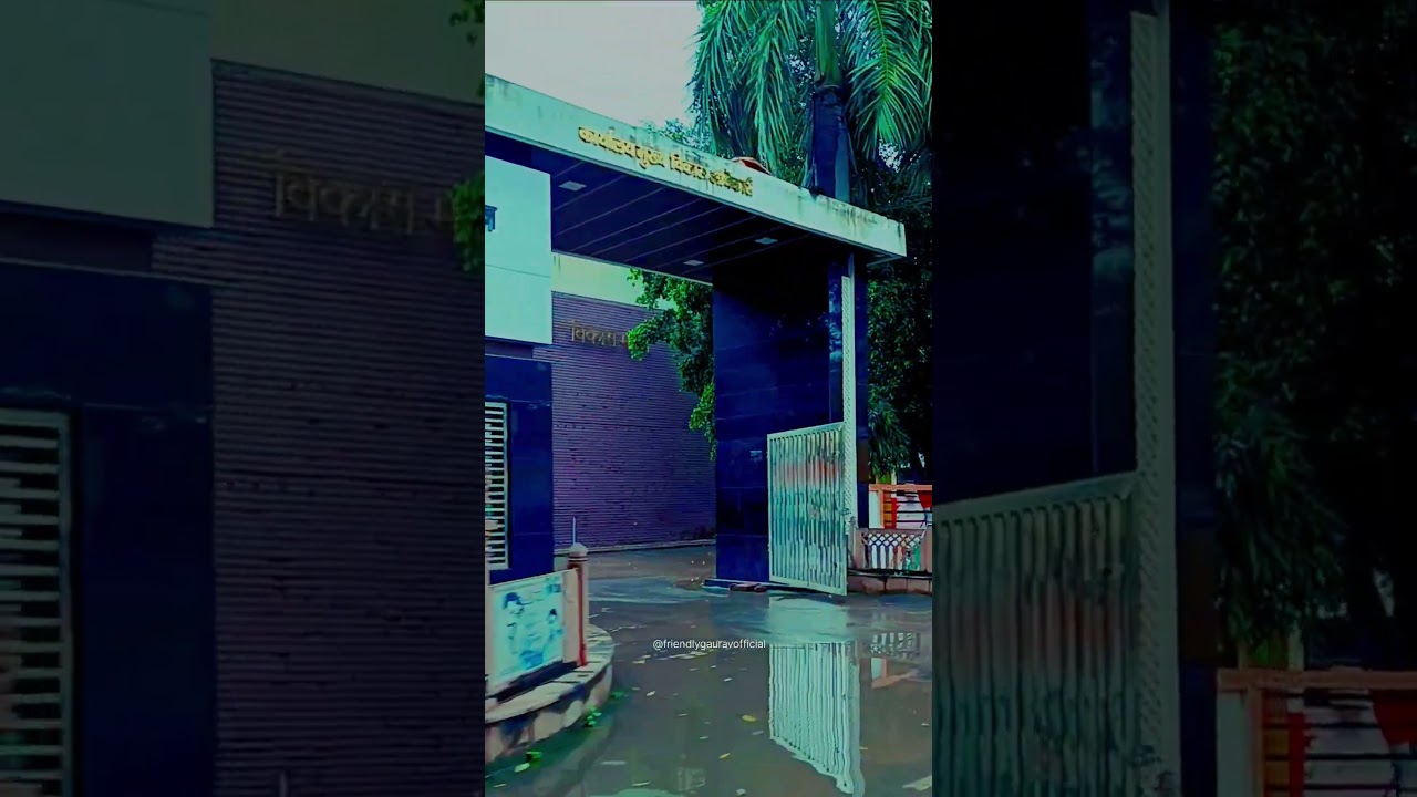 Location Vikas Bhawan Etawah 