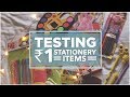 **SHOCKING** Testing ONE RUPEE Stationery Items | #Vlogmas Day 13