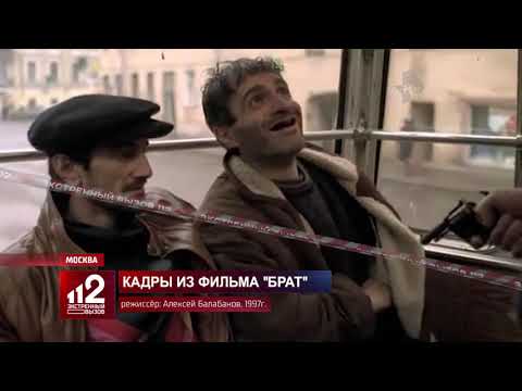 От режиссера БРАТ-3 ушли все актеры!