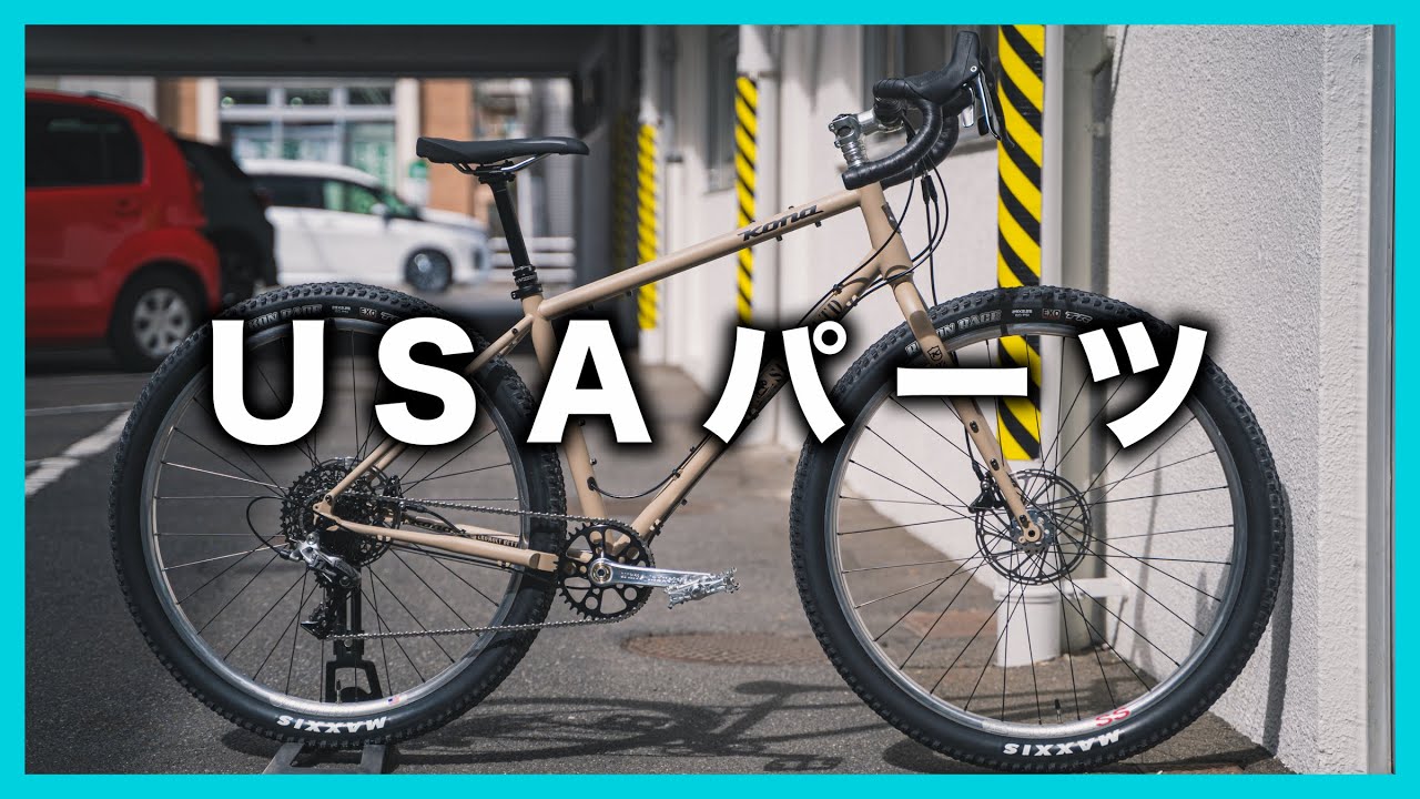 カスタムペイント＆こだわりパーツで自分だけの特別な1台に