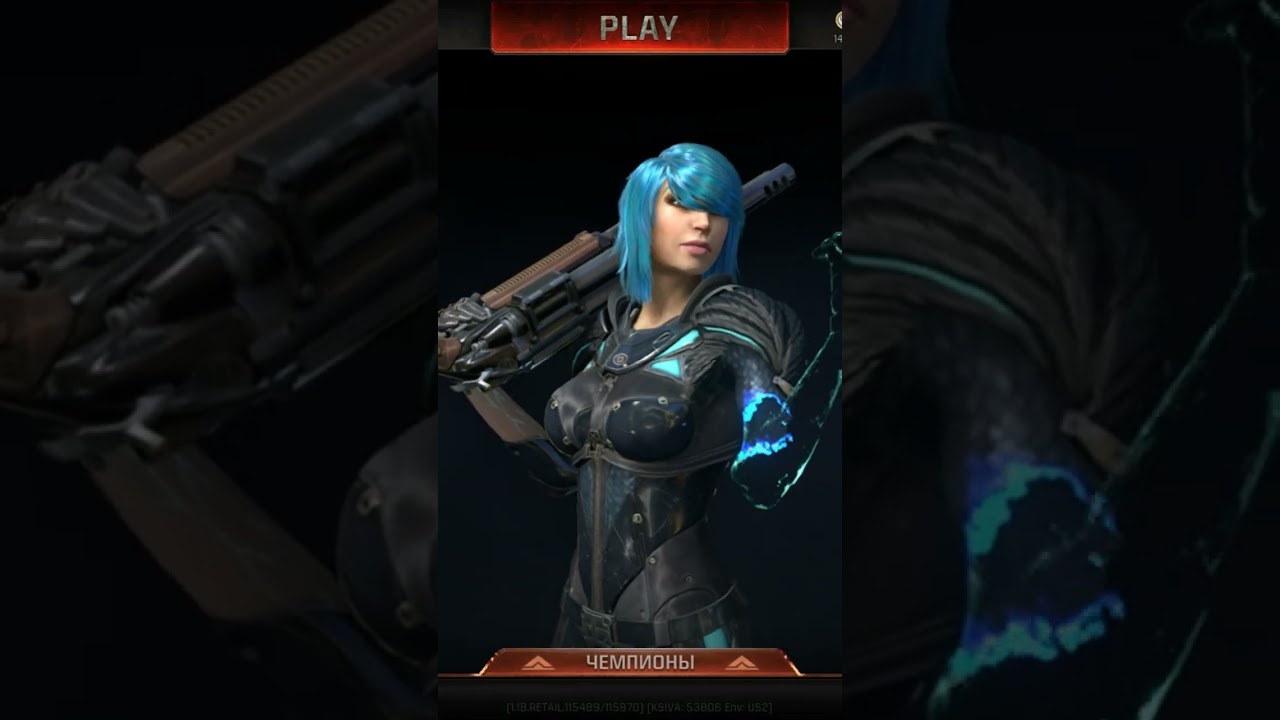 Quake Champions - NYX 