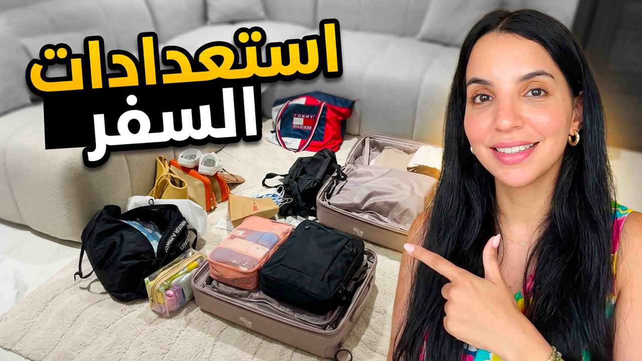 Latest Title & Thumbnail