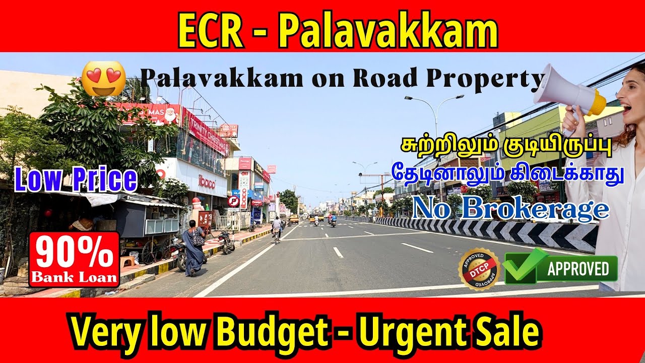 ECR on Road Commercial Land  Sale - Low Budget - urgent Sale 