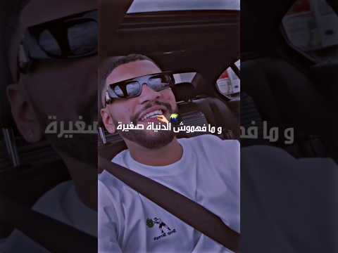 Samara Riahi 𝑍𝑖𝑑 𝐿 𝑊ℎ𝑖𝑠𝑘𝑦 