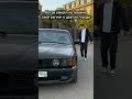 Брат