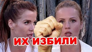 Александру Гозиас и Сашу Харитонову избили! Последние новости дома 2 (эфир за 23 августа, день 4487) Александру Гозиас и Сашу Харитонову избили! Последние новости дома 2 (эфир за 23 августа, день 4487)