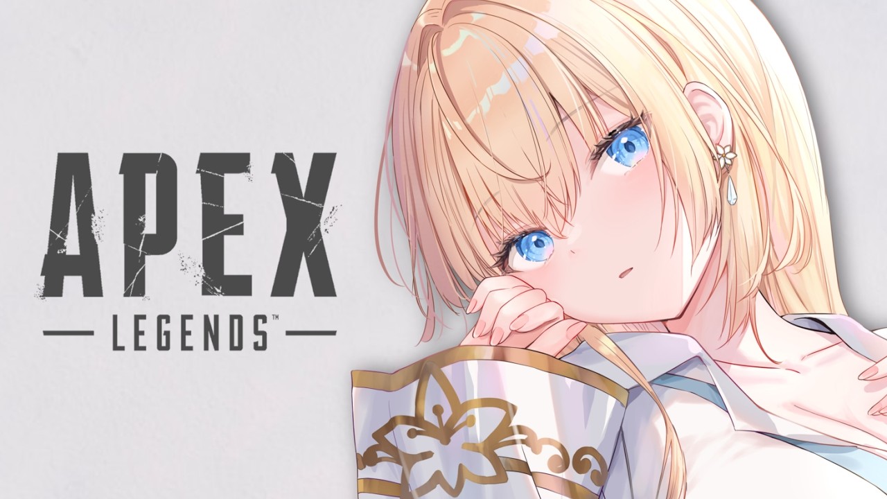 【APEX】朝活ランクw/冬馬さん【 #白咲エミリ #新人Vtuber  #vtuber  】