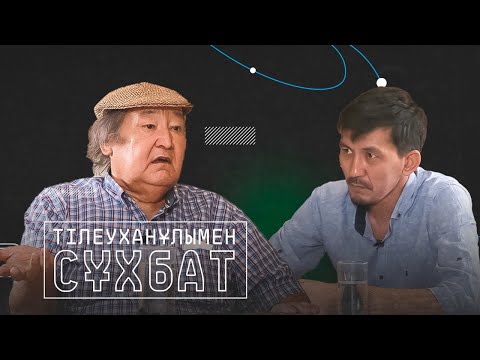 Бейне: Ресейлік шоу -бизнестің 7 жұлдызды жұптары ажырасқандықтан: сатқындықтан шабуылға дейін