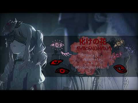 Dreamcord @ - YouTube