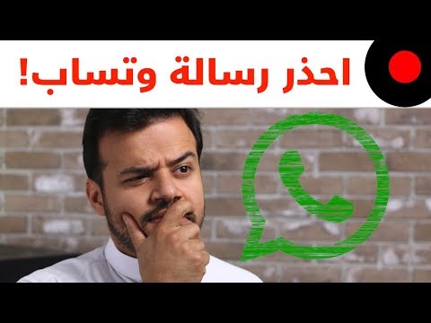 فيديو: ما هو وضع البوكيه في الهاتف المحمول؟