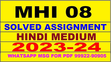 mhi 08 solved assignment 2023-24 | mhi 8 solved assignment in hindi 2024 | mhi 8 2024
