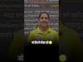 🕊️ zindgi 💫🕊️#like #viral #viralvideo #youtubeshorts #....... #2026