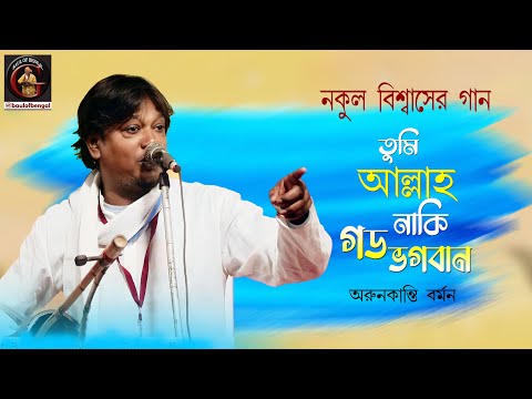 Hardkor guruh jinsiy porno