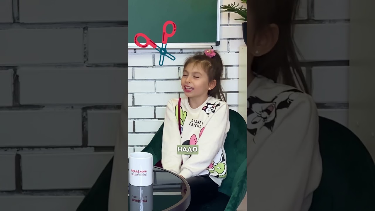 Шоу «Тести» | KidsTeam | Щоб волосся було мʼяким його треба…?