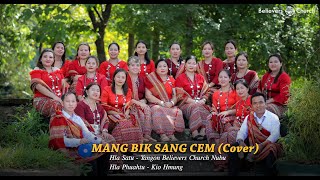 MANG BIK SANG CEM (Cover)