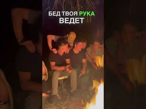 КРАСИВЫЙ ПСАЛОМ ||Мне хорошо с тобой, Иисус || христианское пение у костра || жизнь молодежи