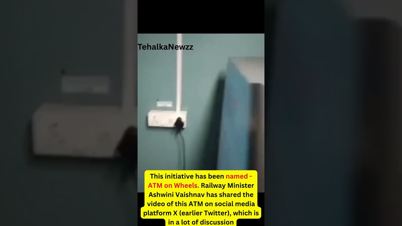 Panchvati Express became the country's first train with ATM